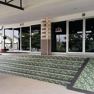 Ntk Hotel